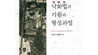 마음이 편안해지는 시간! 불교의례 용품 솔직 후기 & 꿀팁 대방출 🧘‍♀️✨